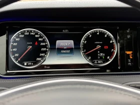 Mercedes-Benz S 550 4MATIC* FULL* ЛИЗИНГ* ЦЕНА ДО БЪЛГАРИЯ* - 22800 € / 44592.92 лв. - 59242254 12 | Car24.bg Mercedes-Benz S 550 4MATIC* FULL* ЛИЗИНГ* ЦЕНА ДО БЪЛГАРИЯ* - 22800 € / 44592.92 лв. - 59242254 12