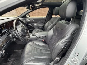 Mercedes-Benz S 550 4MATIC* FULL* ЛИЗИНГ* ЦЕНА ДО БЪЛГАРИЯ* - 22800 € / 44592.92 лв. - 59242254 10 | Car24.bg Mercedes-Benz S 550 4MATIC* FULL* ЛИЗИНГ* ЦЕНА ДО БЪЛГАРИЯ* - 22800 € / 44592.92 лв. - 59242254 10