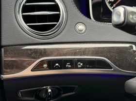 Mercedes-Benz S 550 4MATIC* FULL* ЛИЗИНГ* ЦЕНА ДО БЪЛГАРИЯ* - 22800 € / 44592.92 лв. - 59242254 16 | Car24.bg Mercedes-Benz S 550 4MATIC* FULL* ЛИЗИНГ* ЦЕНА ДО БЪЛГАРИЯ* - 22800 € / 44592.92 лв. - 59242254 16