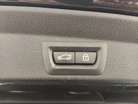 BMW 428 * 428i xDrive GRAND COUPE CAM RECUL GPS CUIR ROUGE - 13300 € / 26012.54 лв. - 10690907 10 | Car24.bg BMW 428 * 428i xDrive GRAND COUPE CAM RECUL GPS CUIR ROUGE - 13300 € / 26012.54 лв. - 10690907 10