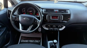Kia Rio 1.2i | Auto.bg — изображение 14 Kia Rio 1.2i | Auto.bg — изображение 14