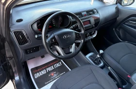 Kia Rio 1.2i | Auto.bg — изображение 8 Kia Rio 1.2i | Auto.bg — изображение 8