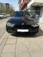 Обява за продажба на BMW 330 3.0 xDrive ~34 800 лв. - изображение 2