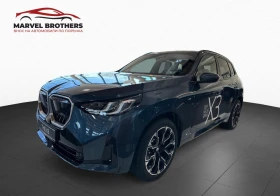 BMW X3 G45 xDrive20i M-Sport/360/Laser/HK + ГАРАНЦИЯ - Car24.bg BMW X3 G45 xDrive20i M-Sport/360/Laser/HK + ГАРАНЦИЯ