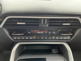 Mazda CX-90 GT-P AWD/CARPLAY/PANO/ADAPTIVE CRUISE - 75600 лв. / 38653.67 € - 84399992 12 | Car24.bg Mazda CX-90 GT-P AWD/CARPLAY/PANO/ADAPTIVE CRUISE - 75600 лв. / 38653.67 € - 84399992 12