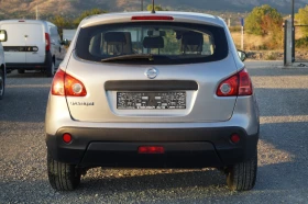 Nissan Qashqai 1.6i | Auto.bg — изображение 6 Nissan Qashqai 1.6i | Auto.bg — изображение 6