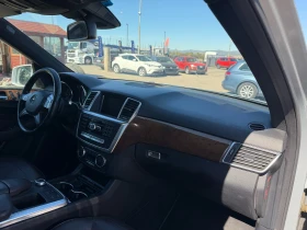 Mercedes-Benz ML 350 CDI VTOMAT/NAVI/PANORAMA/KOJA EURO 6 - 9400 € - 92984858 11 | Car24.bg Mercedes-Benz ML 350 CDI VTOMAT/NAVI/PANORAMA/KOJA EURO 6 - 9400 € - 92984858 11