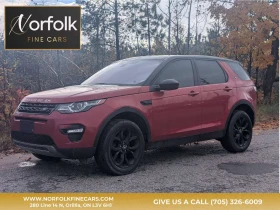 Land Rover Discovery Sport HSE