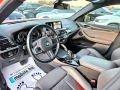 BMW X4 M COMPETITION FULL TOP УНИКAТ!! НОВА ЛИЗИНГ 100% - [13] 