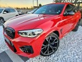 BMW X4 M COMPETITION FULL TOP УНИКAТ!! НОВА ЛИЗИНГ 100% - [2] 