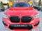 Обява за продажба на BMW X4 M COMPETITION FULL TOP УНИКAТ!! НОВА ЛИЗИНГ 100% ~ 126 880 лв. - изображение 1