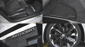 Skoda Superb Combi Sport Line 2.0 TDI 4x4 DSG - 23490 € / 45942.45 лв. - 36087046 17 | Car24.bg Skoda Superb Combi Sport Line 2.0 TDI 4x4 DSG - 23490 € / 45942.45 лв. - 36087046 17