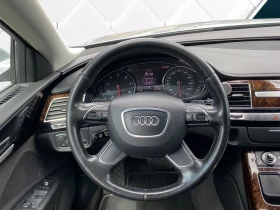 Audi A8 undefined | Auto.bg — изображение 2 Audi A8 undefined | Auto.bg — изображение 2