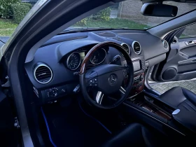 Mercedes-Benz ML 420 - 6800 € / 13299.64 лв. - 21550022 5 | Car24.bg Mercedes-Benz ML 420 - 6800 € / 13299.64 лв. - 21550022 5