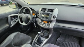 Toyota Rav4 2.2 D4d Klimatronik/4x4/6skorosti/Facelift | Auto.bg — изображение 11 Toyota Rav4 2.2 D4d Klimatronik/4x4/6skorosti/Facelift | Auto.bg — изображение 11