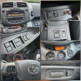Toyota Rav4 2.2 D4d Klimatronik/4x4/6skorosti/Facelift | Auto.bg — изображение 15 Toyota Rav4 2.2 D4d Klimatronik/4x4/6skorosti/Facelift | Auto.bg — изображение 15
