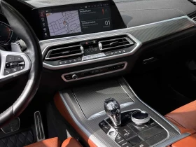 BMW X5 * xDrive40i * CARFAX * БЕЗ ПЪРВОНАЧАЛНА ВНОСКА | Auto.bg — изображение 9 BMW X5 * xDrive40i * CARFAX * БЕЗ ПЪРВОНАЧАЛНА ВНОСКА | Auto.bg — изображение 9