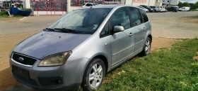 Ford C-max 2.0 1 - Car24.bg Ford C-max 2.0 1