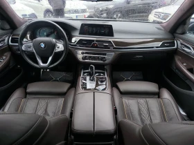 BMW 740 4.0D XDRIVE M-PAKET INDIVIDUAL FULL MAX - 68999 лв. / 35278.63 € - 90886228 6 | Car24.bg BMW 740 4.0D XDRIVE M-PAKET INDIVIDUAL FULL MAX - 68999 лв. / 35278.63 € - 90886228 6