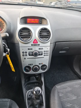 Opel Corsa 1.2i - цена по договаряне - 17397911 11 | Car24.bg Opel Corsa 1.2i - цена по договаряне - 17397911 11