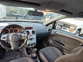 Opel Corsa 1.2i - цена по договаряне - 17397911 10 | Car24.bg Opel Corsa 1.2i - цена по договаряне - 17397911 10