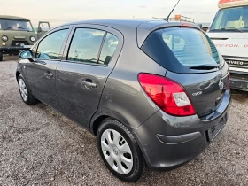 Opel Corsa 1.2i - цена по договаряне - 17397911 6 | Car24.bg Opel Corsa 1.2i - цена по договаряне - 17397911 6