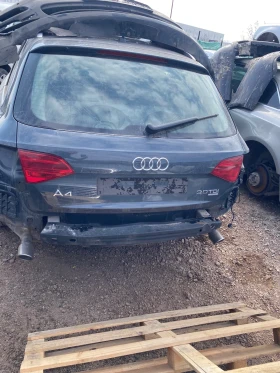 Audi A4 3.0TDI - Car24.bg Audi A4 3.0TDI