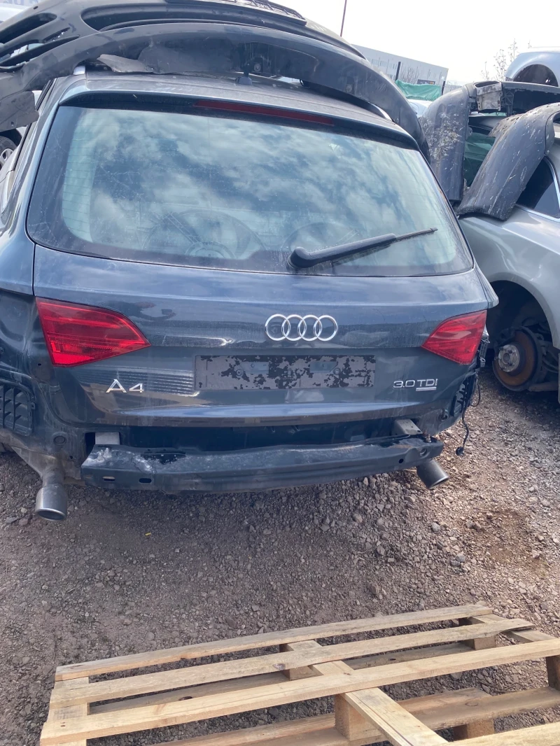 Audi A4 3.0TDI - 11 € / 21.51 лв. - 89943589 1 | Car24.bg Audi A4 3.0TDI - 11 € / 21.51 лв. - 89943589 1