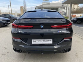 BMW X6 M60i xDrive - 89000 € / 174068.87 лв. - 88933054 11 | Car24.bg BMW X6 M60i xDrive - 89000 € / 174068.87 лв. - 88933054 11