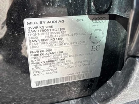 Audi Q5 * Technik * CARFAX * S LINE * ПАНО * KEYLESS | Auto.bg — изображение 11 Audi Q5 * Technik * CARFAX * S LINE * ПАНО * KEYLESS | Auto.bg — изображение 11