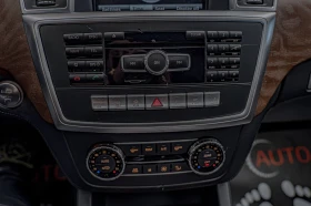 Mercedes-Benz GL 500 Exclusive Line/Harman Kardon/Massage/6+ 1/Камера/П | Auto.bg — изображение 10 Mercedes-Benz GL 500 Exclusive Line/Harman Kardon/Massage/6+ 1/Камера/П | Auto.bg — изображение 10