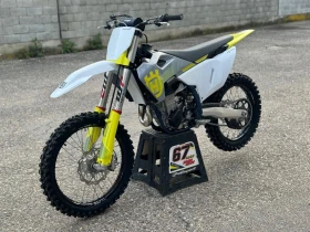 Husqvarna FC