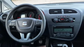 Seat Leon 1.4I 86кс - Германия ОТЛИЧЕН - 7600 лв. / 3885.82 € - 92246953 13 | Car24.bg Seat Leon 1.4I 86кс - Германия ОТЛИЧЕН - 7600 лв. / 3885.82 € - 92246953 13