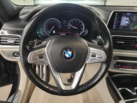 BMW 750 XDRIVE * * CARFAX * * АВТО КРЕДИТ * * - 43999 лв. / 22496.33 € - 56514854 7 | Car24.bg BMW 750 XDRIVE * * CARFAX * * АВТО КРЕДИТ * * - 43999 лв. / 22496.33 € - 56514854 7