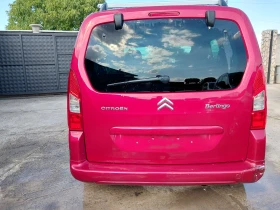 Citroen Berlingo Multispace 1.6HDI 90 к.с. | Auto.bg — изображение 4 Citroen Berlingo Multispace 1.6HDI 90 к.с. | Auto.bg — изображение 4
