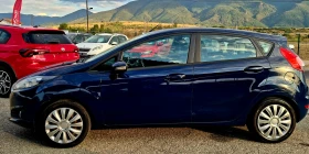 Ford Fiesta 1, 5 tdci | Auto.bg — изображение 7 Ford Fiesta 1, 5 tdci | Auto.bg — изображение 7