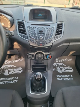 Ford Fiesta 1, 5 tdci | Auto.bg — изображение 9 Ford Fiesta 1, 5 tdci | Auto.bg — изображение 9