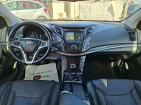Hyundai I40 FULL-FULL-КОЖА-ОБДУХВАНЕ-МЕМОРИ-ПОДГРЕВ-КСЕНОН-НАВ | Auto.bg — изображение 8 Hyundai I40 FULL-FULL-КОЖА-ОБДУХВАНЕ-МЕМОРИ-ПОДГРЕВ-КСЕНОН-НАВ | Auto.bg — изображение 8