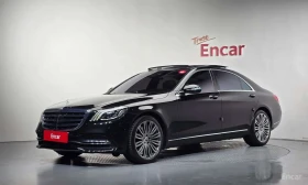 Mercedes-Benz S 560 LONG 4MATIC /ОБДУХВАНЕ/ПАНОРАМА/ДИСТРОНИК/360