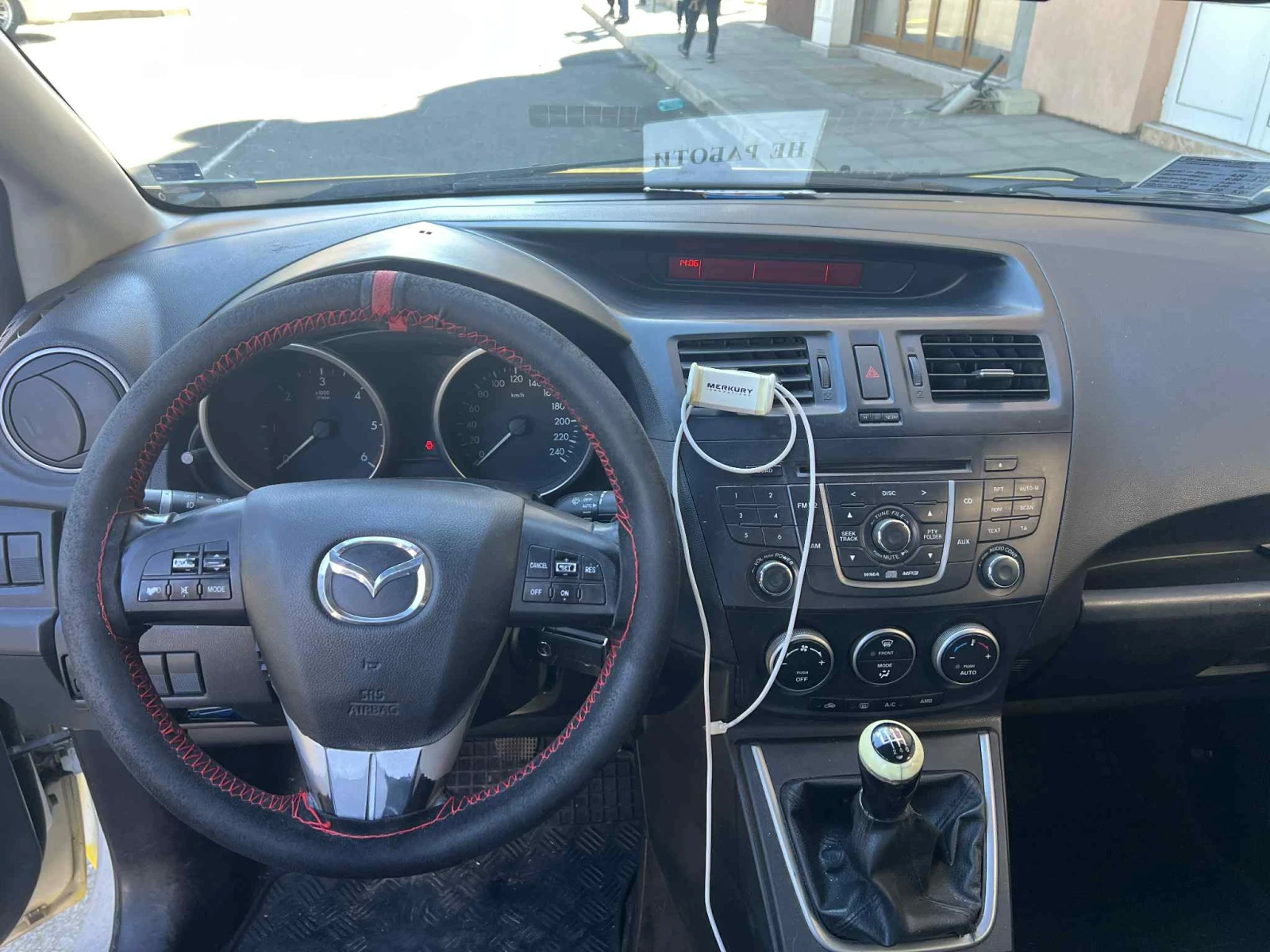 Mazda 5 1.6 - изображение 3 | Auto.bg Mazda 5 1.6 - изображение 3