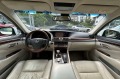 Lexus LS 600h L AWD - [12] 