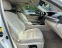 Обява за продажба на Lexus LS 600h L AWD ~88 000 лв. - изображение 11