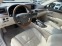 Обява за продажба на Lexus LS 600h L AWD ~88 000 лв. - изображение 9