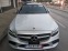 Обява за продажба на Mercedes-Benz C 300 FACE AMG 4MATIC 9G 360 Panorama ~53 400 лв. - изображение 3