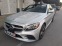 Обява за продажба на Mercedes-Benz C 300 FACE AMG 4MATIC 9G 360 Panorama ~53 400 лв. - изображение 1