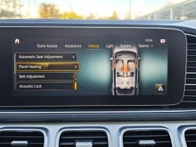 Mercedes-Benz GLE 53 4MATIC EQ BOOST - 120000 лв. / 61355.03 € - 56049831 15 | Car24.bg Mercedes-Benz GLE 53 4MATIC EQ BOOST - 120000 лв. / 61355.03 € - 56049831 15