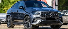 Mercedes-Benz GLE Coupe 300 d 4MATIC AMG-Line