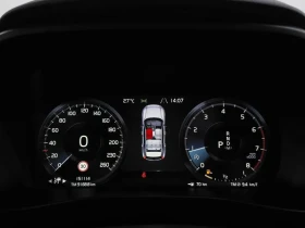 Volvo XC40 R-DESIGN | Auto.bg — изображение 8 Volvo XC40 R-DESIGN | Auto.bg — изображение 8