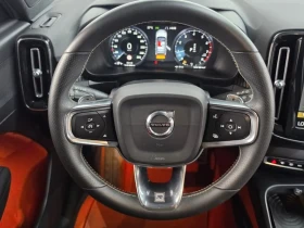Volvo XC40 R-DESIGN | Auto.bg — изображение 13 Volvo XC40 R-DESIGN | Auto.bg — изображение 13