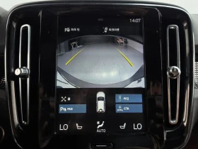 Volvo XC40 R-DESIGN | Auto.bg — изображение 15 Volvo XC40 R-DESIGN | Auto.bg — изображение 15